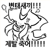 스티커 이미지
