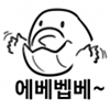 스티커 이미지