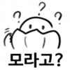 스티커 이미지