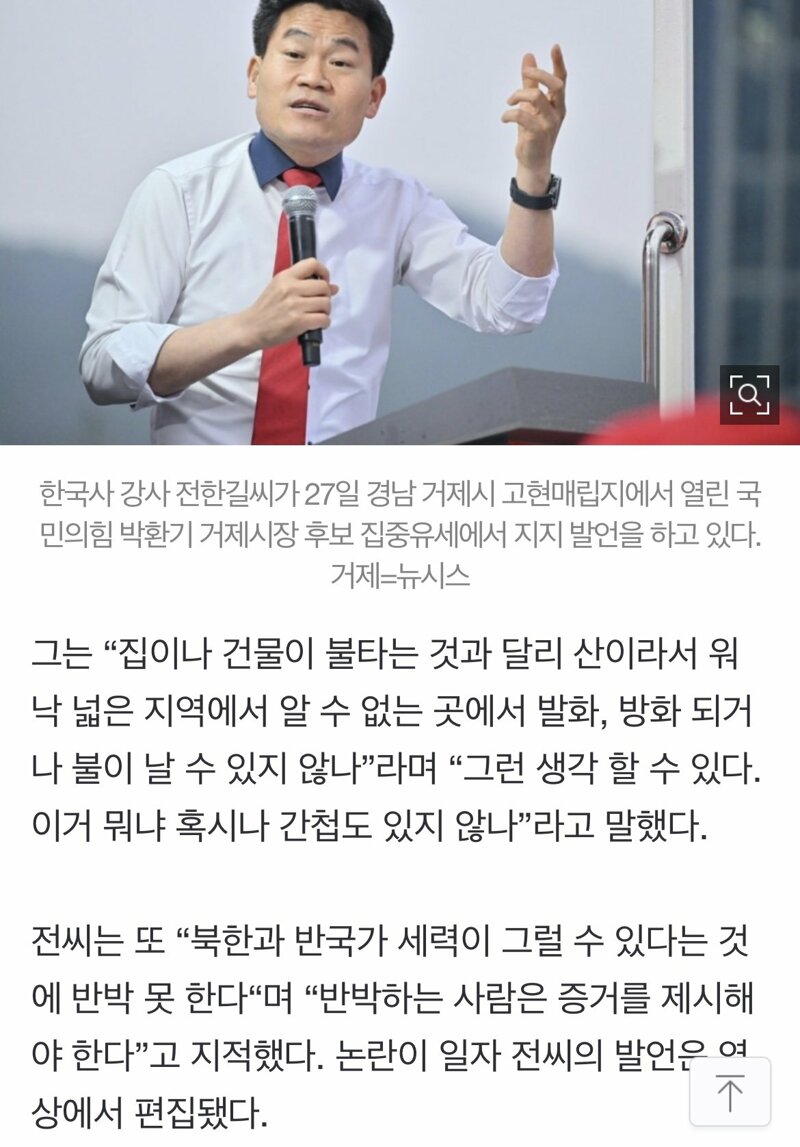 소행 이미지