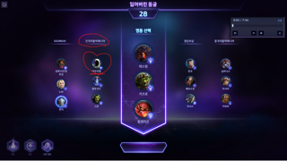 진격의틀딱매니아 조심하세요~