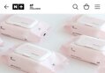 보이는 물티슈 핑크 100매 10팩+10팩