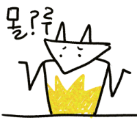 스티커 이미지