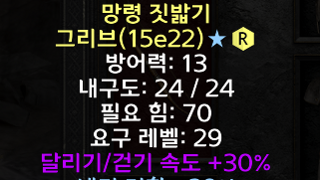 레지부츠 시세알려주세여 레더