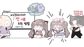 갤러리 프리뷰 이미지