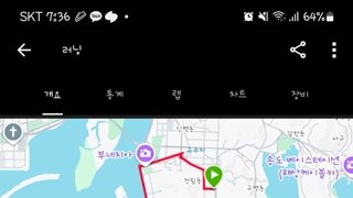 오늘은 1키로 늘려서 15키로