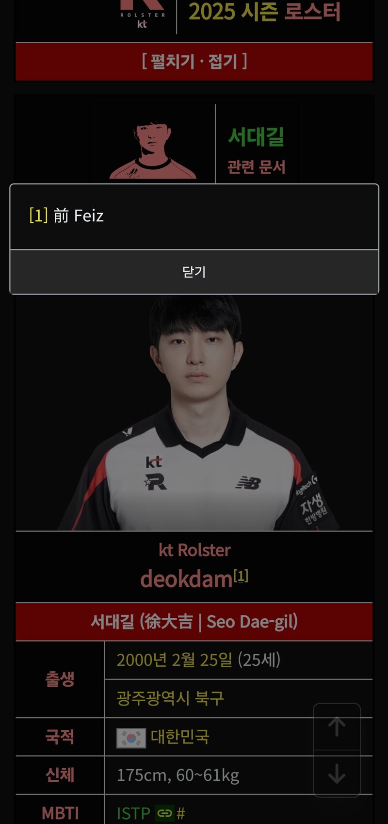 사오기 이미지