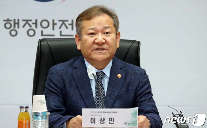 드가자 이미지