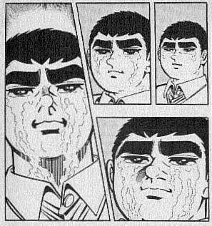 떴다 이미지