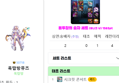 썸네일 이미지