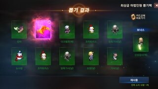 갤러리 프리뷰 이미지