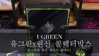 갤러리 프리뷰 이미지