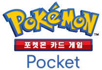 팟벤 인벤