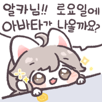 스티커 이미지