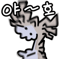 스티커 이미지