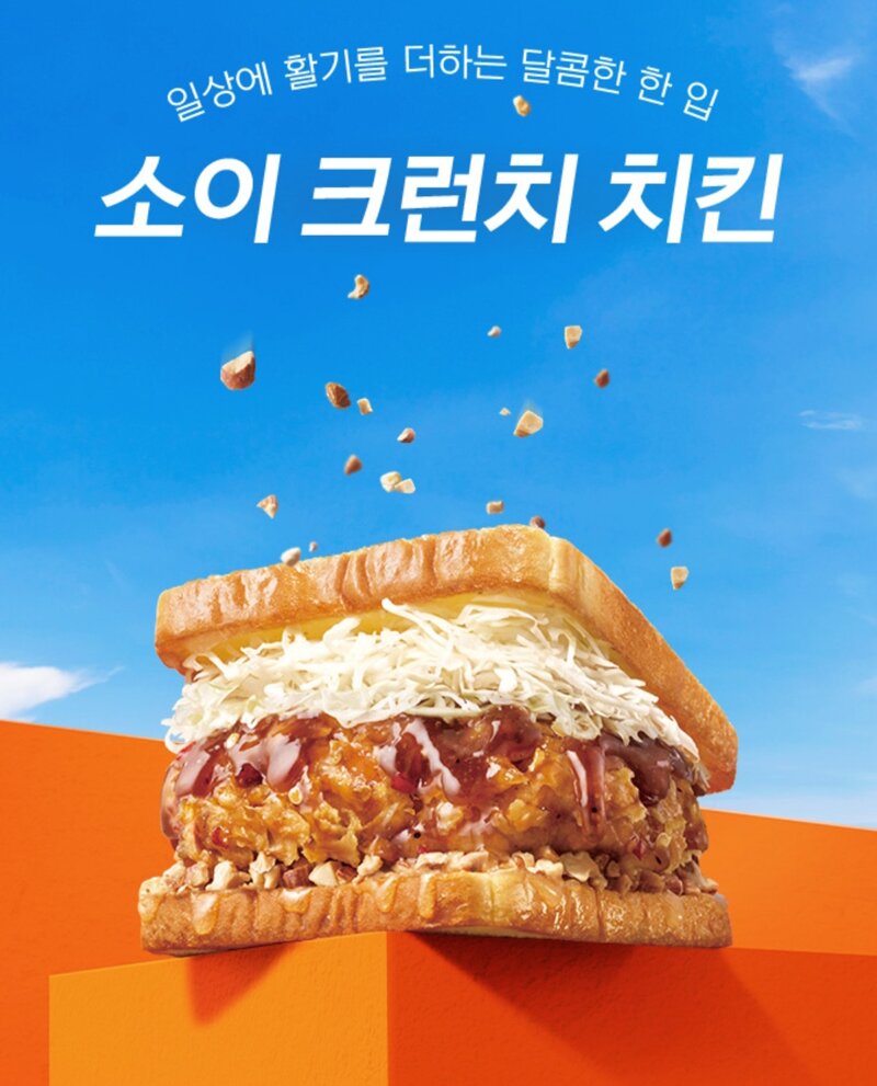 로스트아크 인벤 : 이삭신메뉴 맛있드라 - 로스트아크 인벤 자유 게시판 이삭신메뉴 맛있드라
