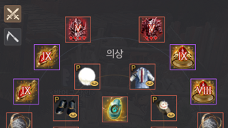 나도 풍풍남이다!