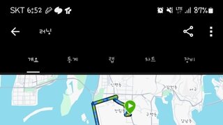 주말 10k