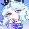 트릭컬 리바이브