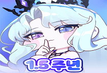 팟벤 인벤