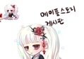 썸네일 이미지