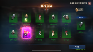 갤러리 프리뷰 이미지