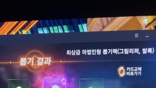 갤러리 프리뷰 이미지