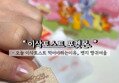 썸네일 이미지