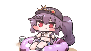 레전드 알바