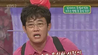 미국장에서 탈출하고 싶은 이유