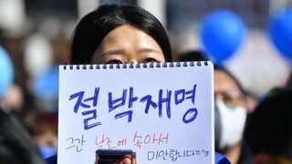 이재명 오늘이 마지막 /최고위원들 [폭싹 속았수다]