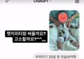 썸네일 이미지