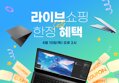 갤럭시북4
