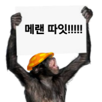 스티커 이미지