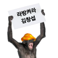 스티커 이미지