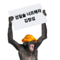 스티커 이미지