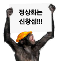 스티커 이미지