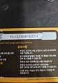 썸네일 이미지