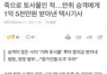 썸네일 이미지