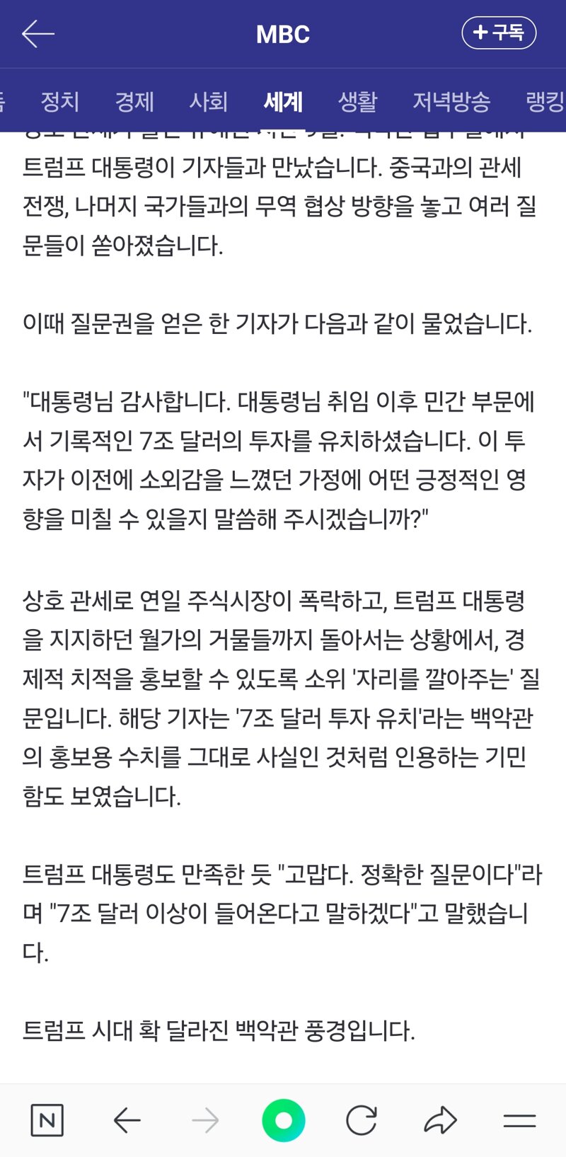 노릇 이미지