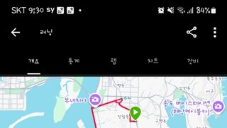 모닝런