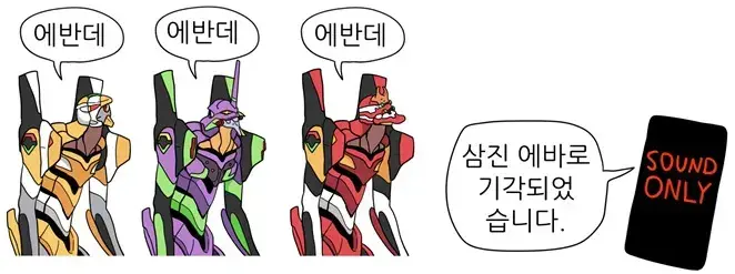 (주)밸런스 이미지