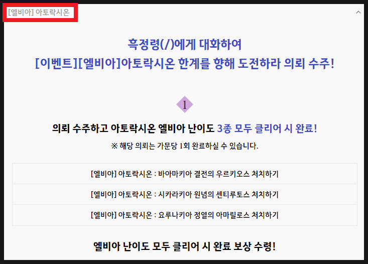 락시 이미지