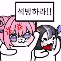 스티커 이미지