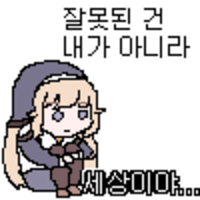 스티커 이미지
