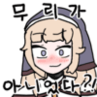 스티커 이미지