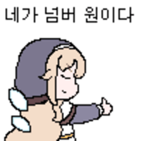 스티커 이미지