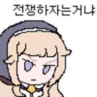 스티커 이미지