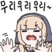 스티커 이미지