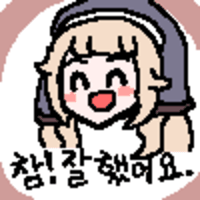 스티커 이미지